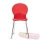 Cadeira Luna Frisokar cromada polipropileno vermelho
