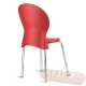 Cadeira Luna Frisokar cromada polipropileno vermelho